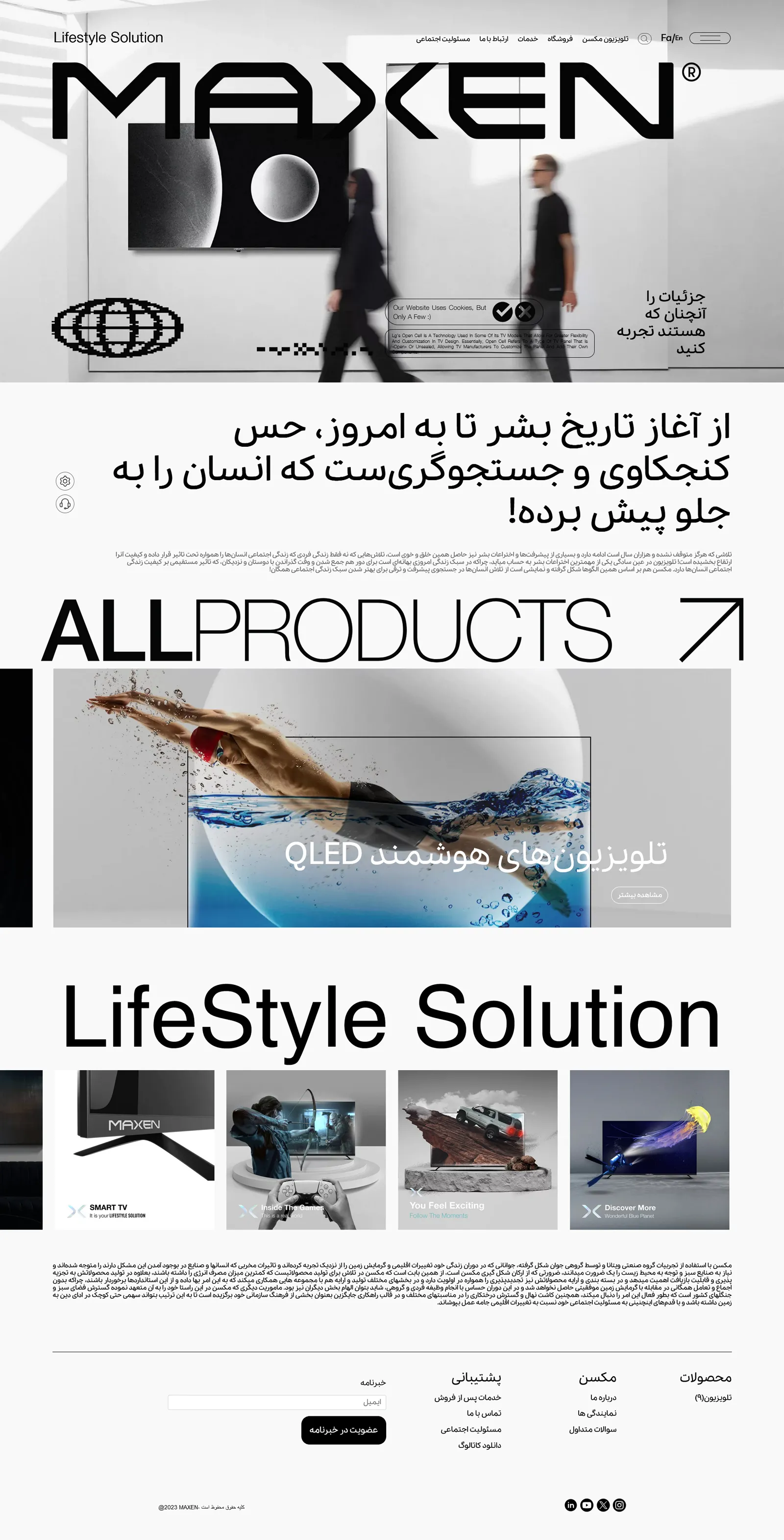 Portfolio Image