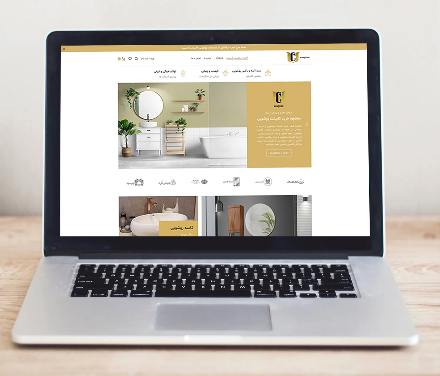 Portfolio Images