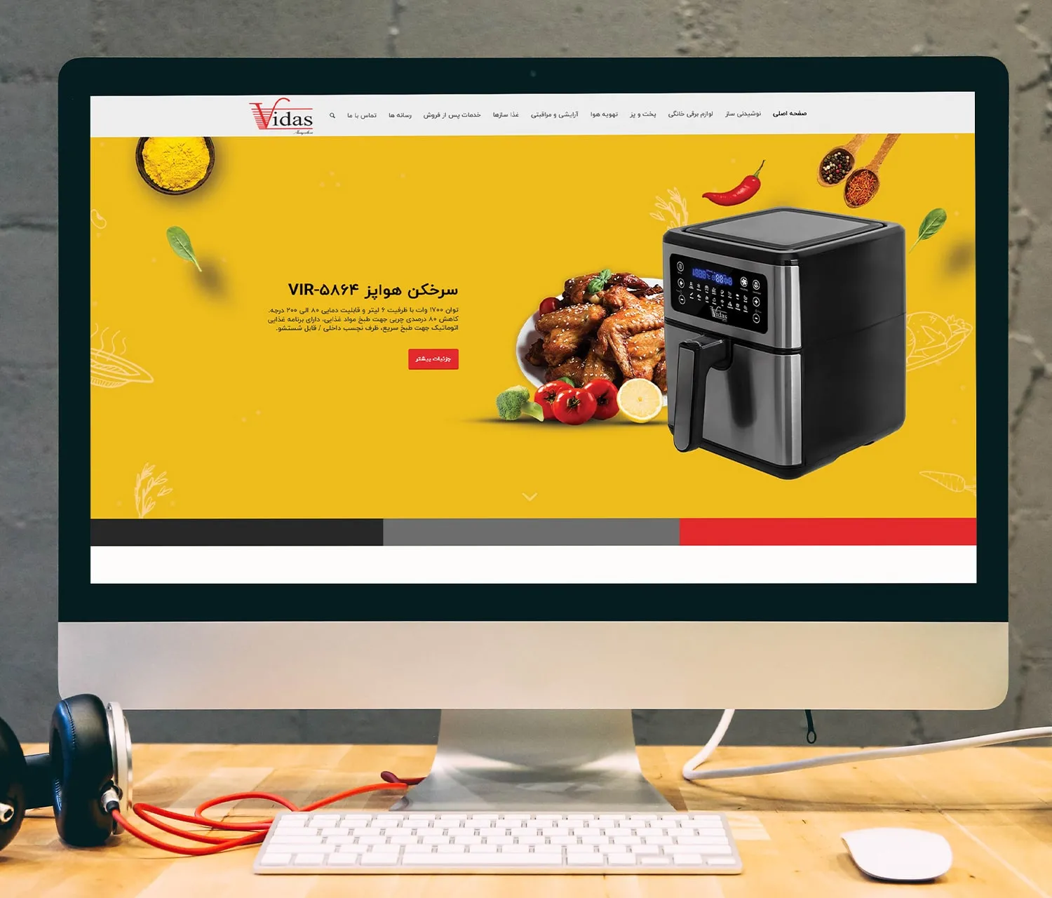 Portfolio Images