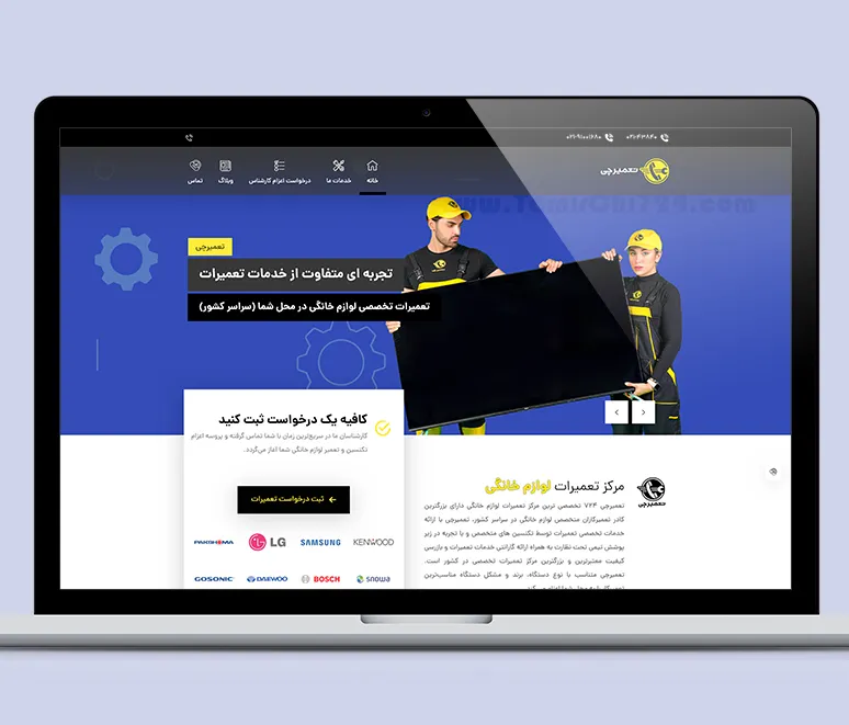 Portfolio Images