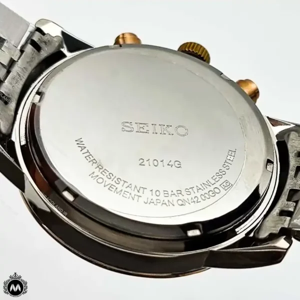 ساعت مردانه زنانه سیکو بند فلزی صفحه کافی Seiko VIP 21014GL