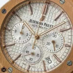 ساعت ای پی مردانه سه موتوره رزگلد صفحه سفید Audemars Piguet Royal Oak RO731